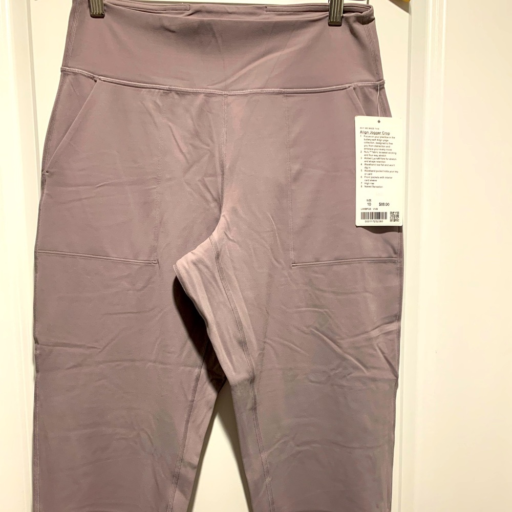 Lululemon crop joggers